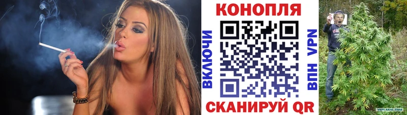 Купить наркотики цена Дальнереченск Каннабис Кокаин Альфа ПВП Лсд 25 Мефедрон