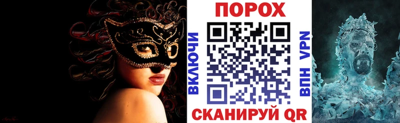 маркетплейс официальный сайт  Дальнереченск  Amphetamine VHQ 
