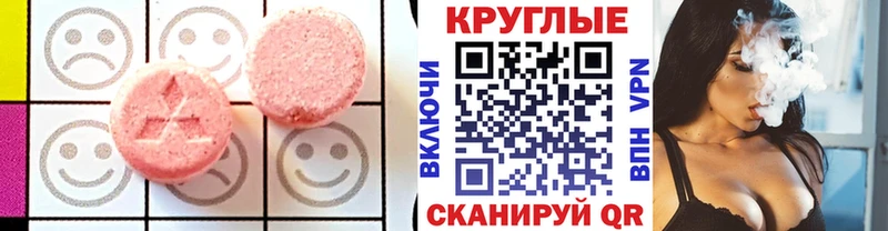 хочу наркоту  Дальнереченск  Экстази Дубай 