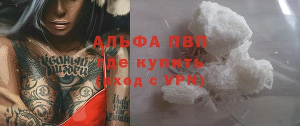 мефедрон VHQ Данков