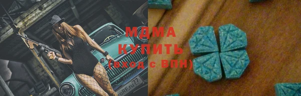 гидропоника Дедовск
