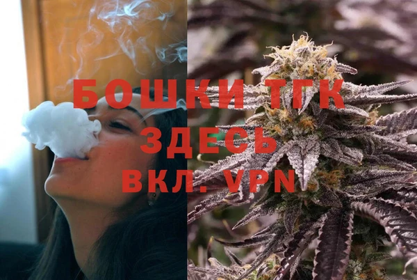 MESCALINE Сатка
