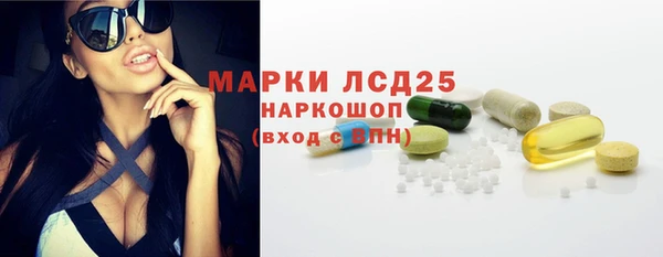 ECSTASY Дегтярск