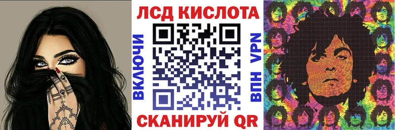 Марки NBOMe 1,8мг  сайты даркнета состав  Дальнереченск 
